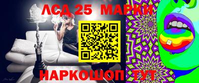 метадон Новодвинск
