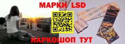 гашишное масло Новозыбков