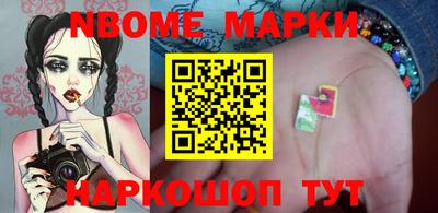 метадон Новодвинск
