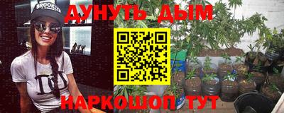 альфа пвп VHQ Нарткала