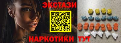 альфа пвп VHQ Нарткала
