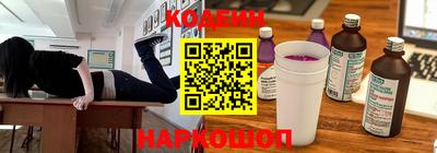 альфа пвп VHQ Нарткала