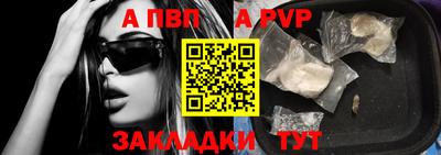 дистиллят марихуана Новокубанск