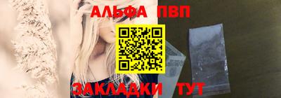 метадон Новодвинск