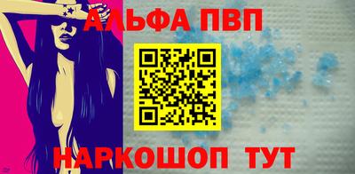 метадон Новодвинск