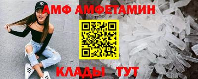 Альфа ПВП Нальчик
