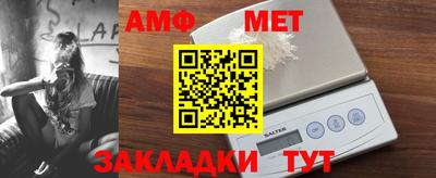 Альфа ПВП Нальчик