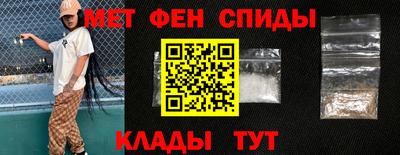 Альфа ПВП Нальчик