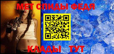Альфа ПВП Нальчик