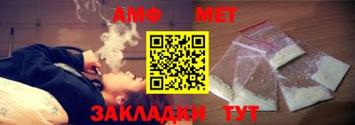 метадон Новодвинск