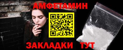 гашишное масло Наро-Фоминск