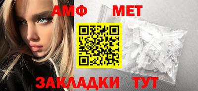 альфа пвп VHQ Нарткала