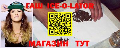 метадон Новодвинск