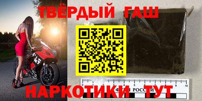 метадон Новодвинск