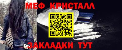 метадон Новодвинск