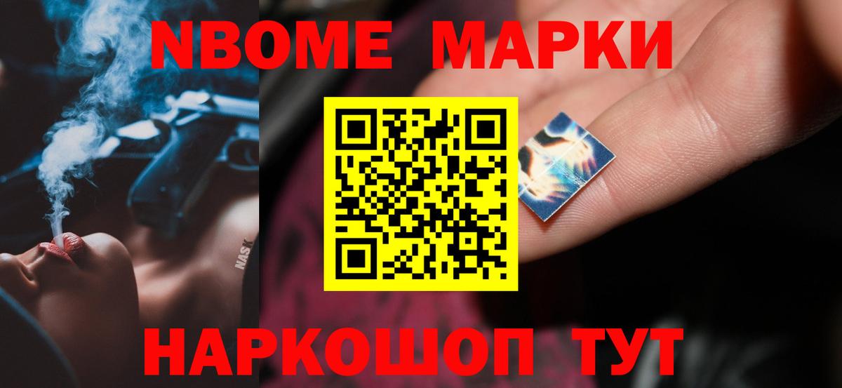Лсд 25 экстази кислота Сокол